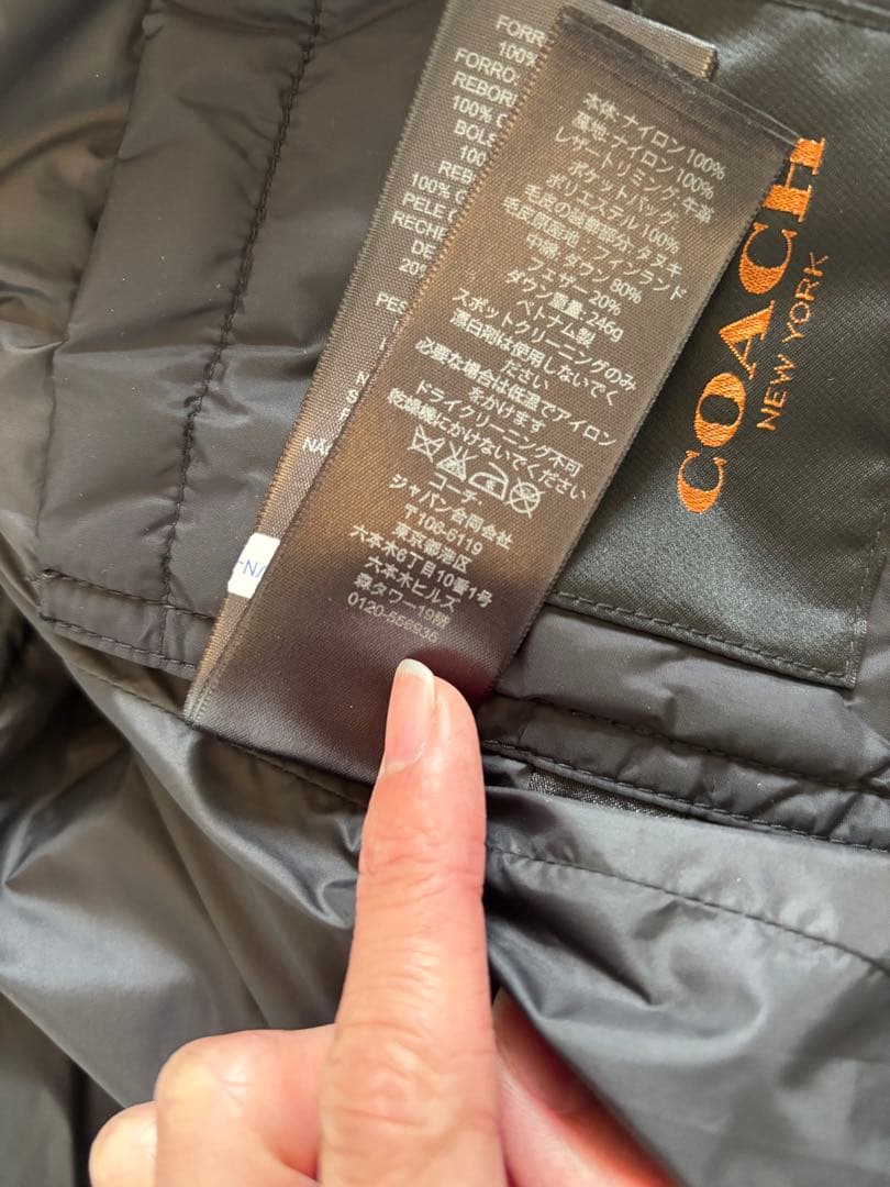 coach ダウンコード　黒　コーチ　アウター　コート