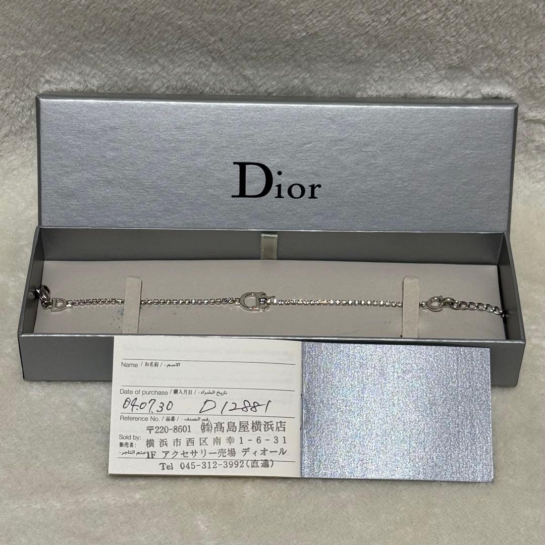 【お値下げ】Dior CD シルバー チェーン ブレスレット レディース