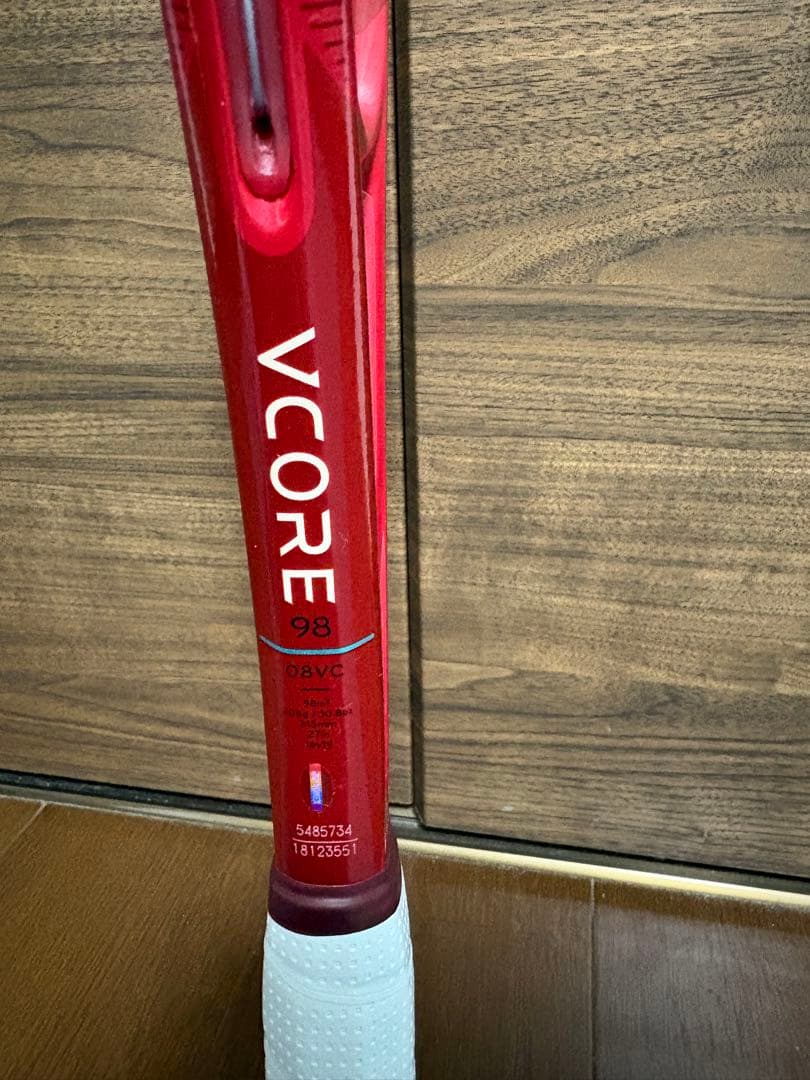 YONEX VCORE 98 2026テニスラケット