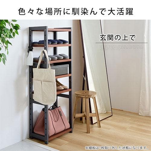 オープンシェルフ 棚 ラック シューズ 靴箱 収納 幅45cm 7段 ホワイト