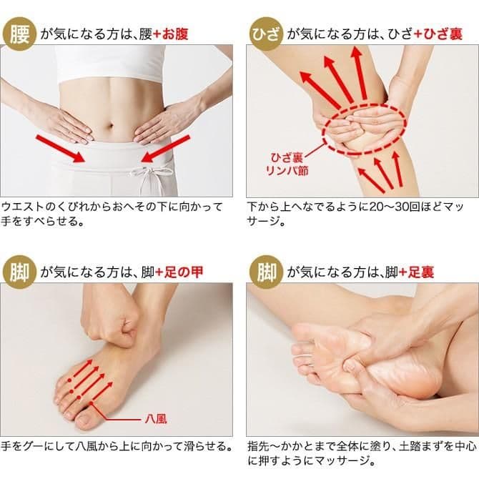 クリーム６点　２点プレゼント袋　phiten X CREAM