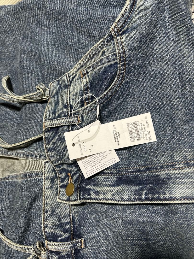 DouDou フリンジデニムジャンスカ