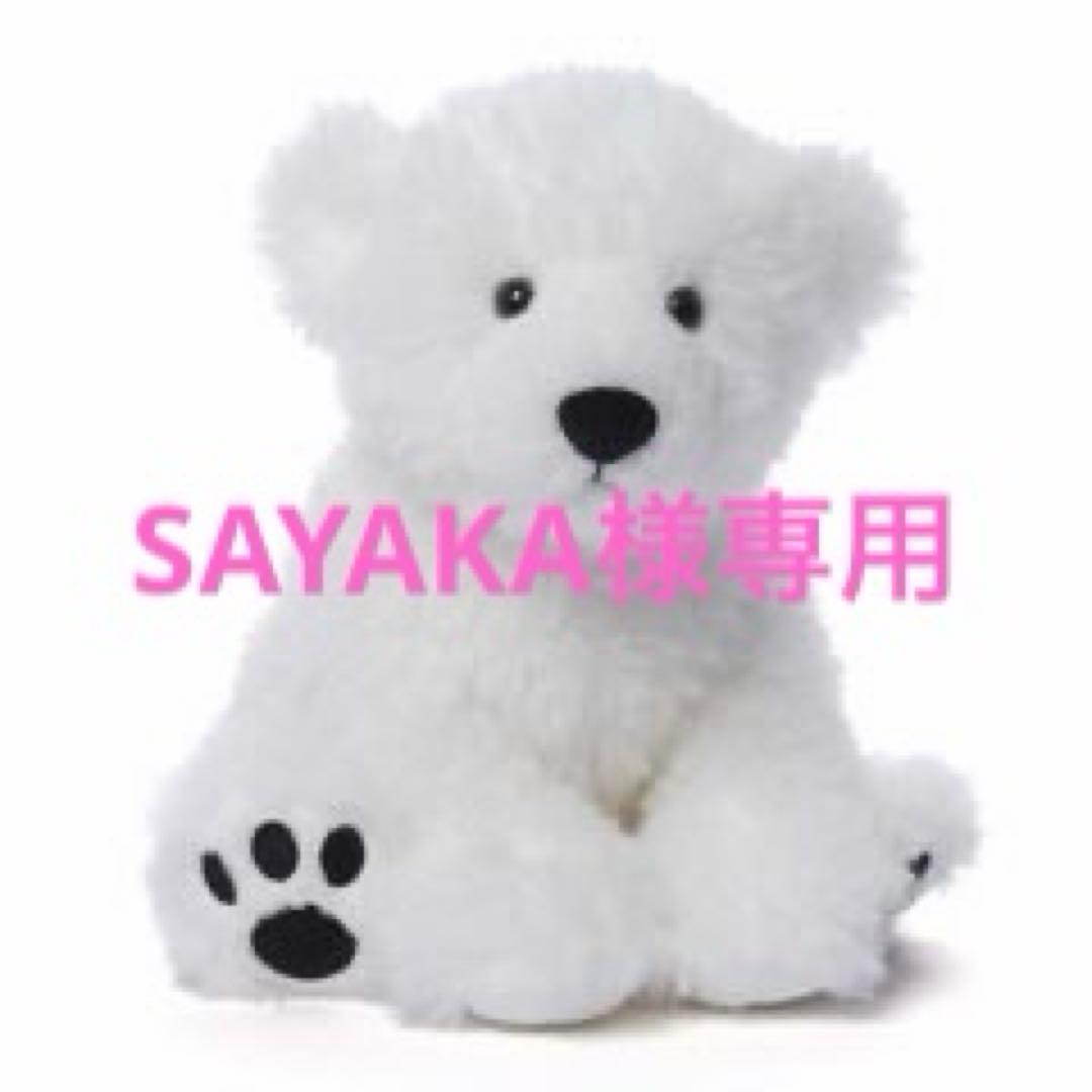 その他 SAYAKA