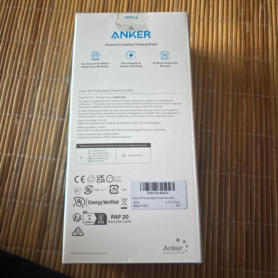 Anker Power Bank大容量バッテリー 40000mAh