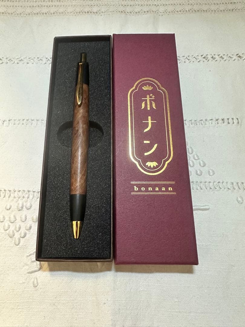 ボナンペン　花梨瘤　0.5