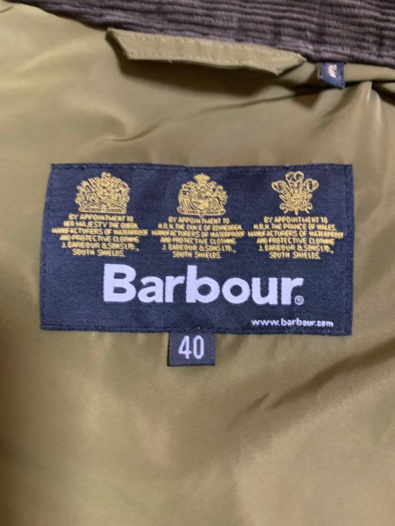 Barbour バブアー BORDER SL NYLON