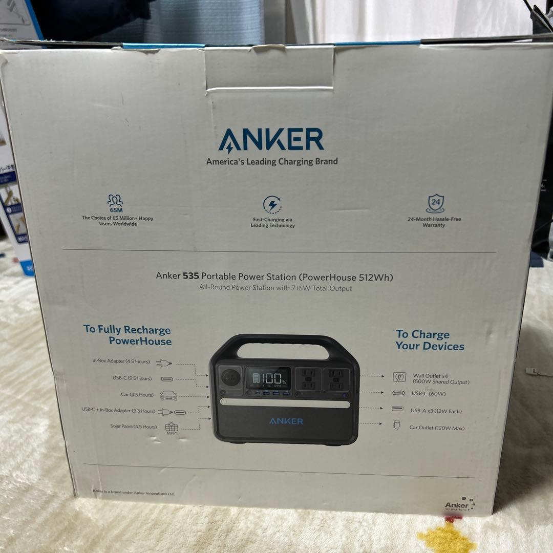新品　ANKER 535 Portable Power Station