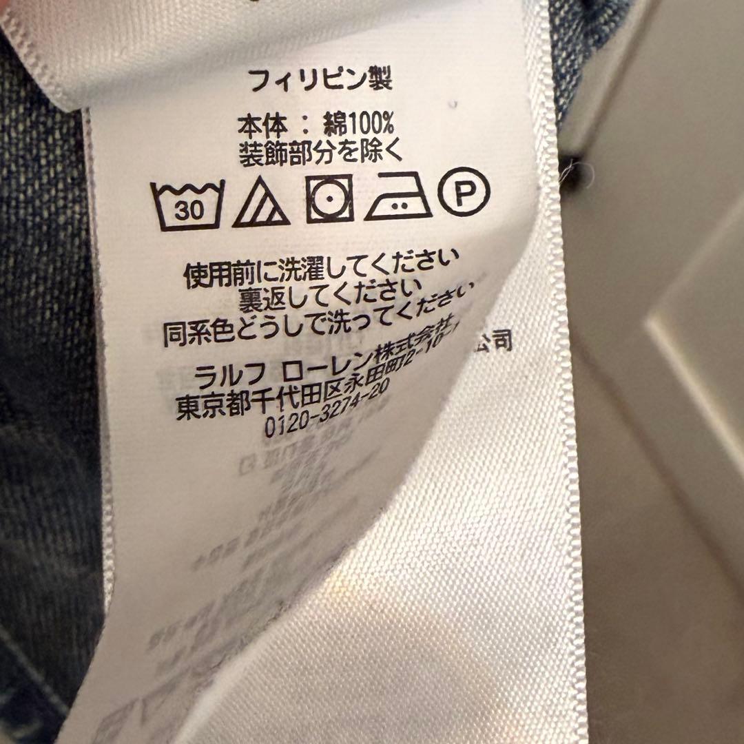RRL ダブルアールエル デニム ウエスタンシャツ 長袖 コンチョボタン　XL
