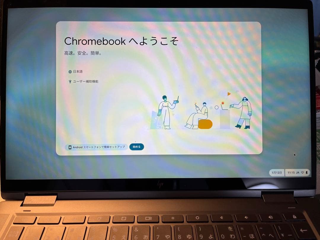 Chromebook x360 14c-ca0012TU エグゼクティブモデル