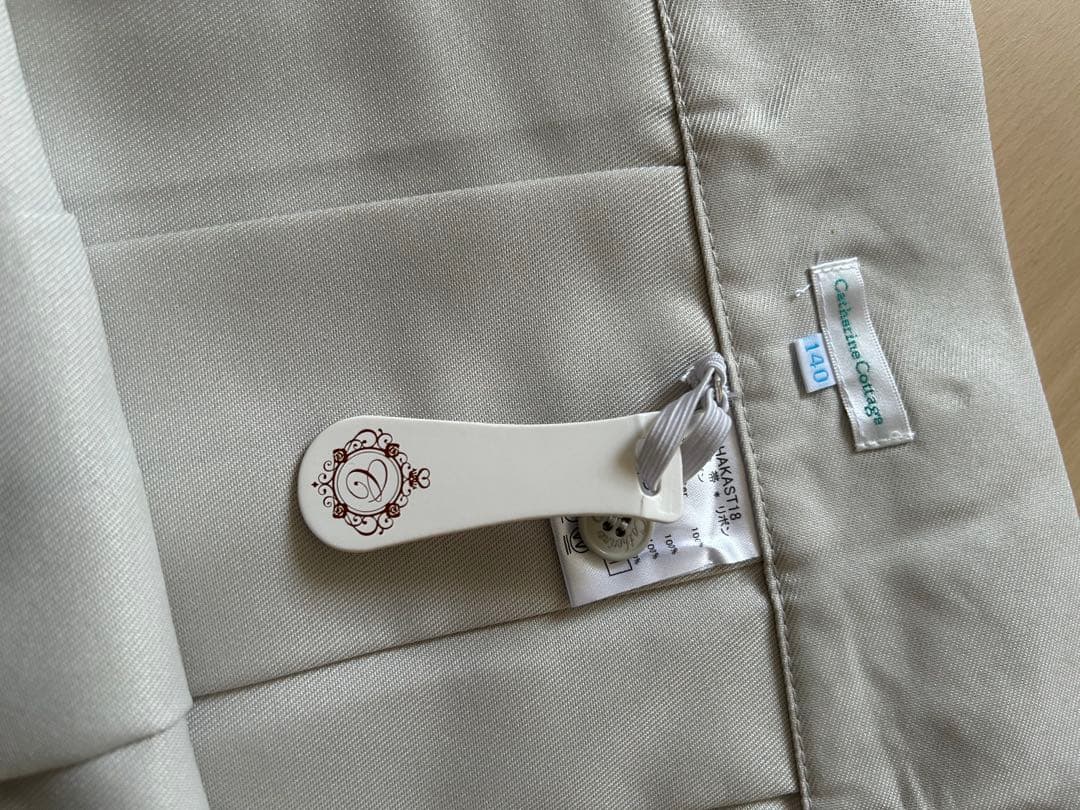 キャサリンコテージ　140cm 3点セット 卒業式　袴　肌襦袢付き