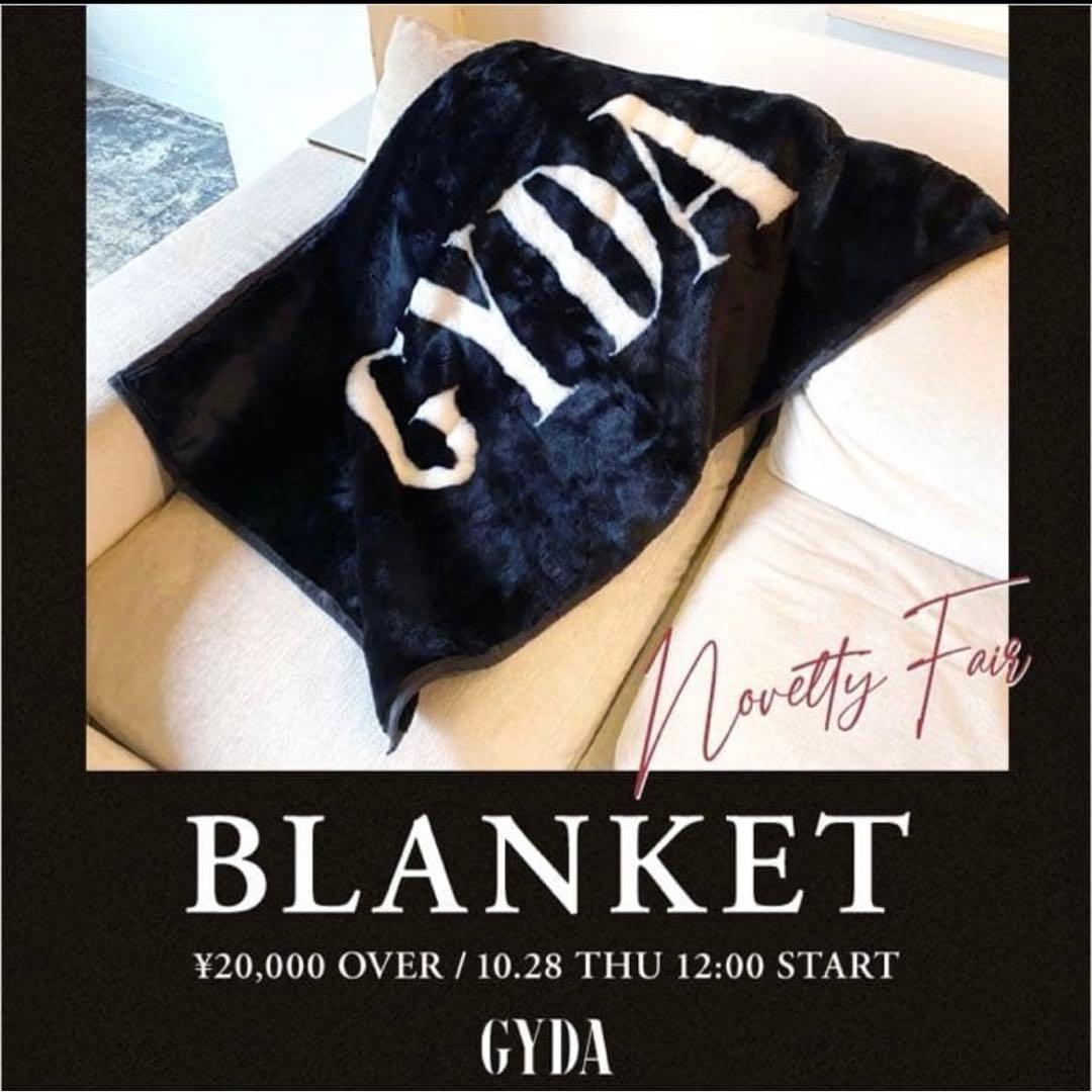 GYDA ノベルティ　ブランケット　レア　希少