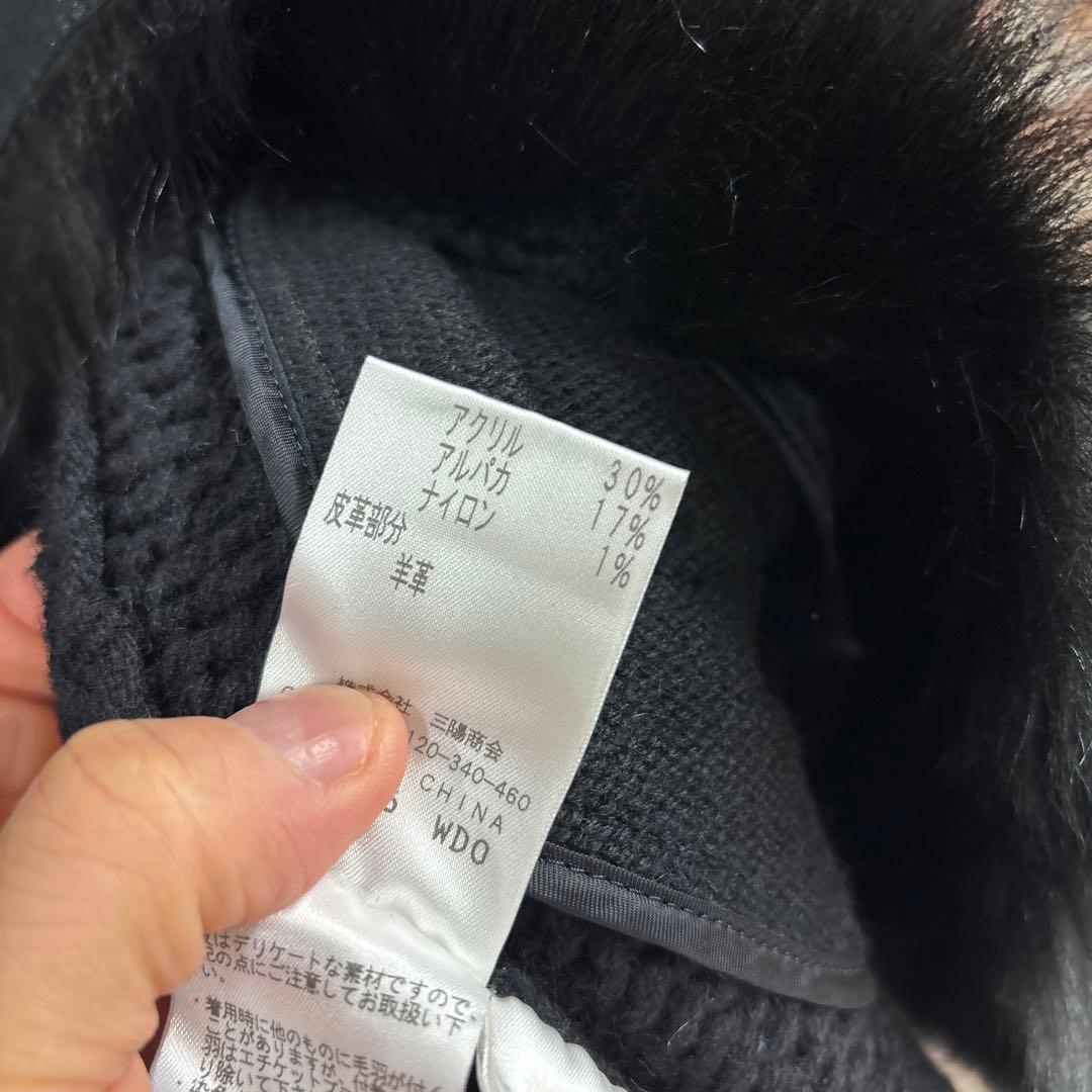 EPOCA エポカ　ブラック ニットコート ITL 40 三陽商会　カーディガン