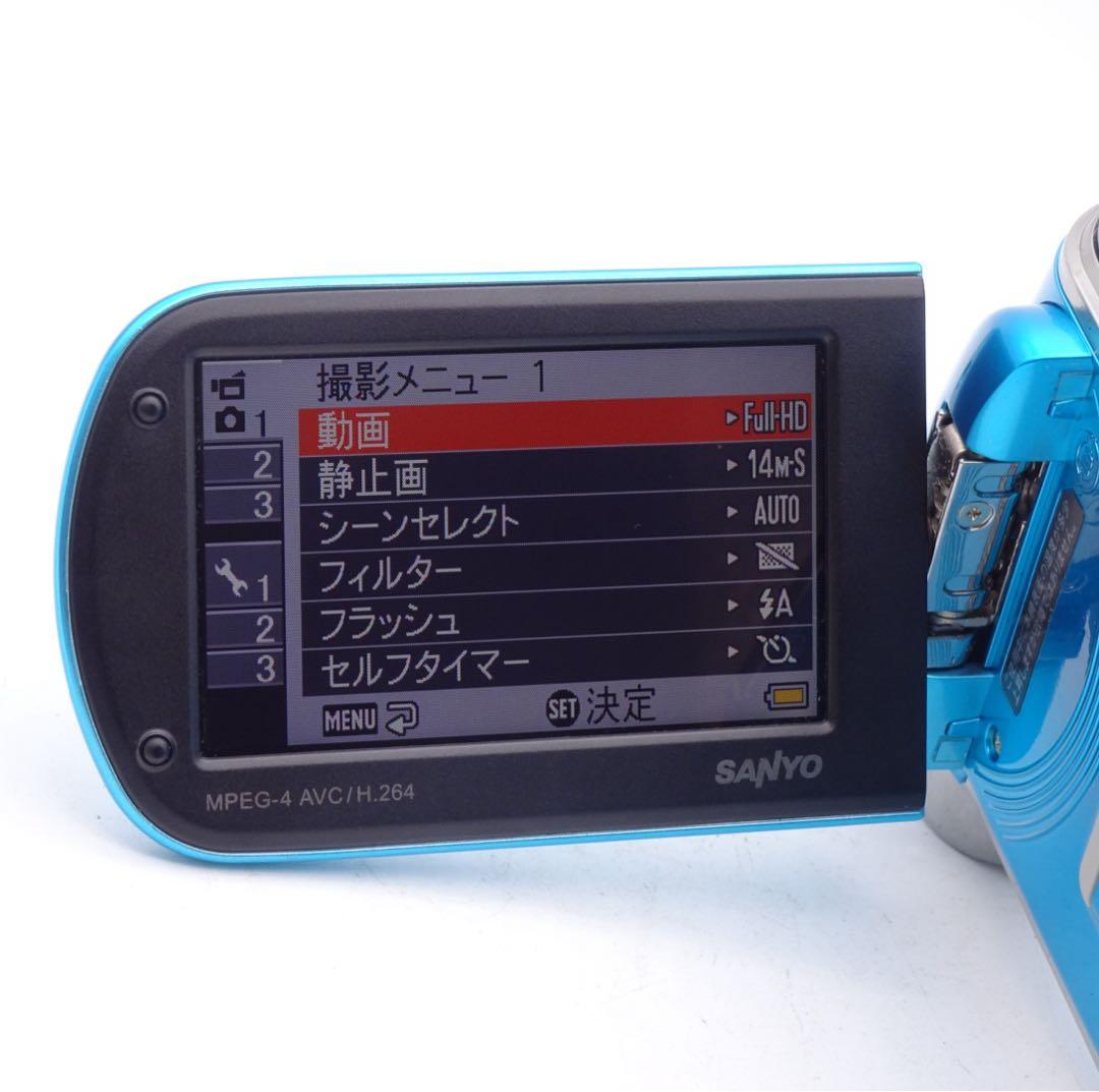 【動作確認済】 SANYO Xacti DMX-CG100 ブルー ビデオカメラ