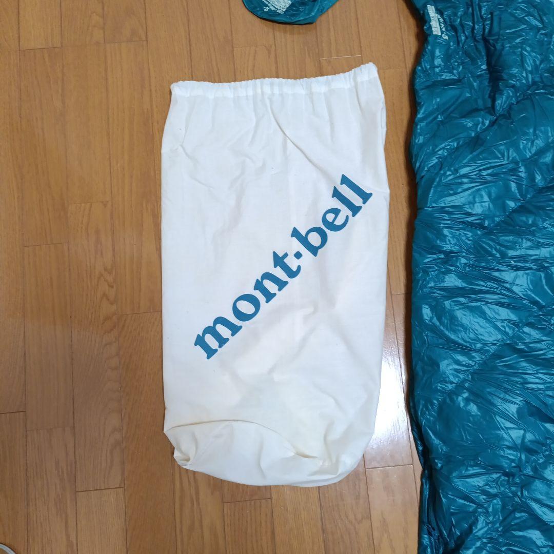 mont-bell アルパインダウンハガー800 #3 R/zip