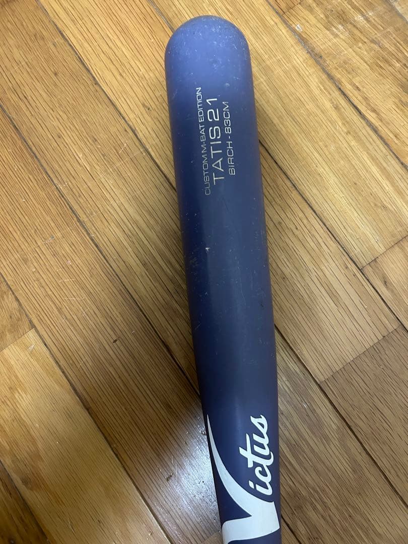 バット Victus TATIS21 83cm