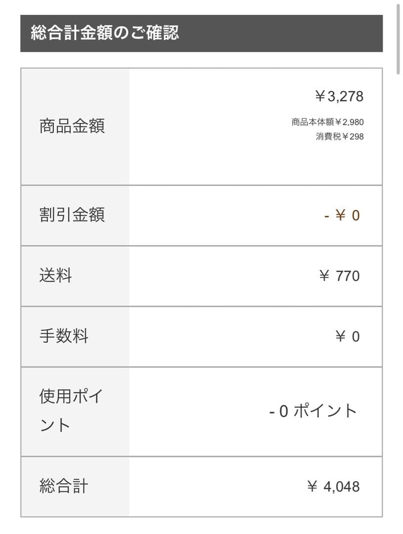 ゆ
