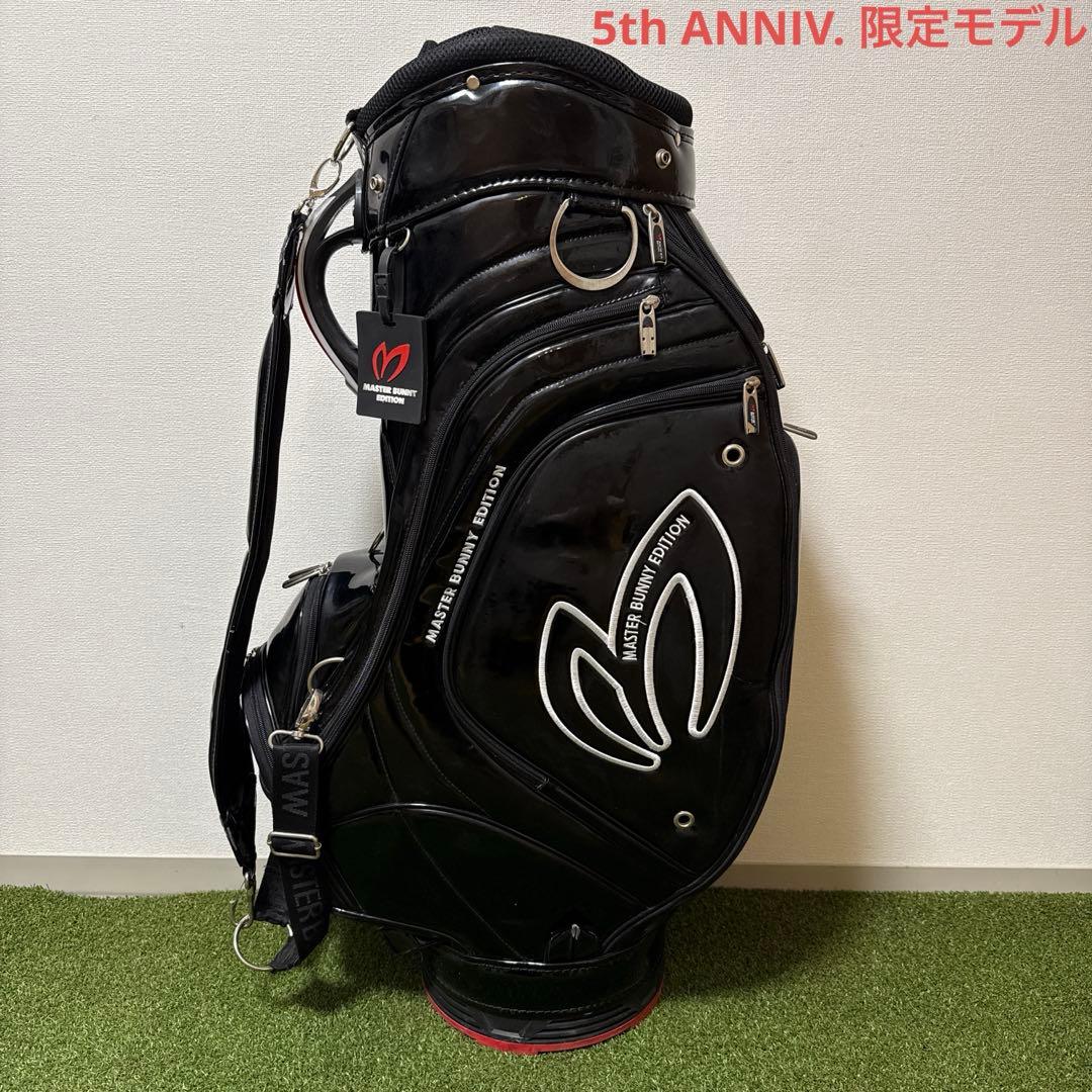 MASTER BUNNY EDITION 5th ANNIV キャディバッグ