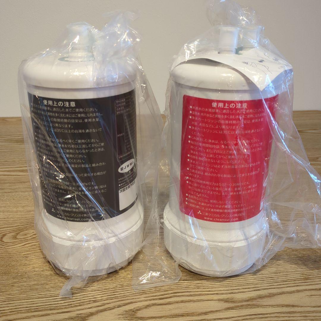 r*h様 cleansui 浄水器カートリッジ BUC12001 HUC1702