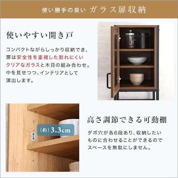 ヴィンテージごみ箱上ラック　すきま収納タイプ