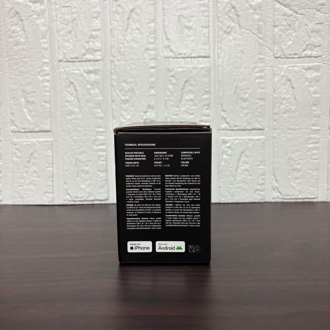 Marshall Emberton Ⅲ クリーム Bluetoothスピーカー