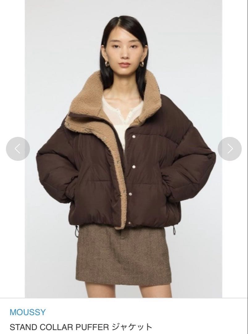 どん　MOUSSY ブラウン ダウンジャケット