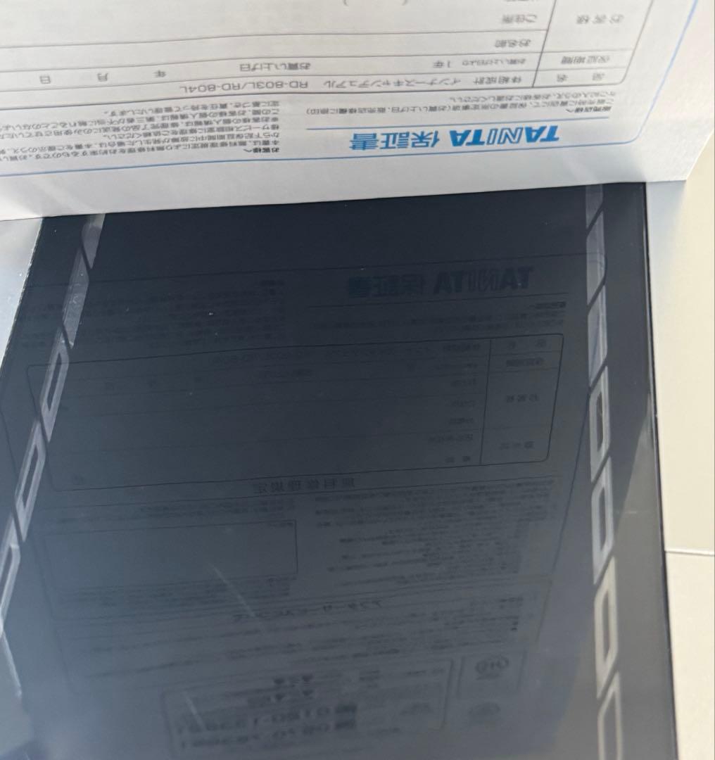 タニタ 体組成計 RD-803L-BK