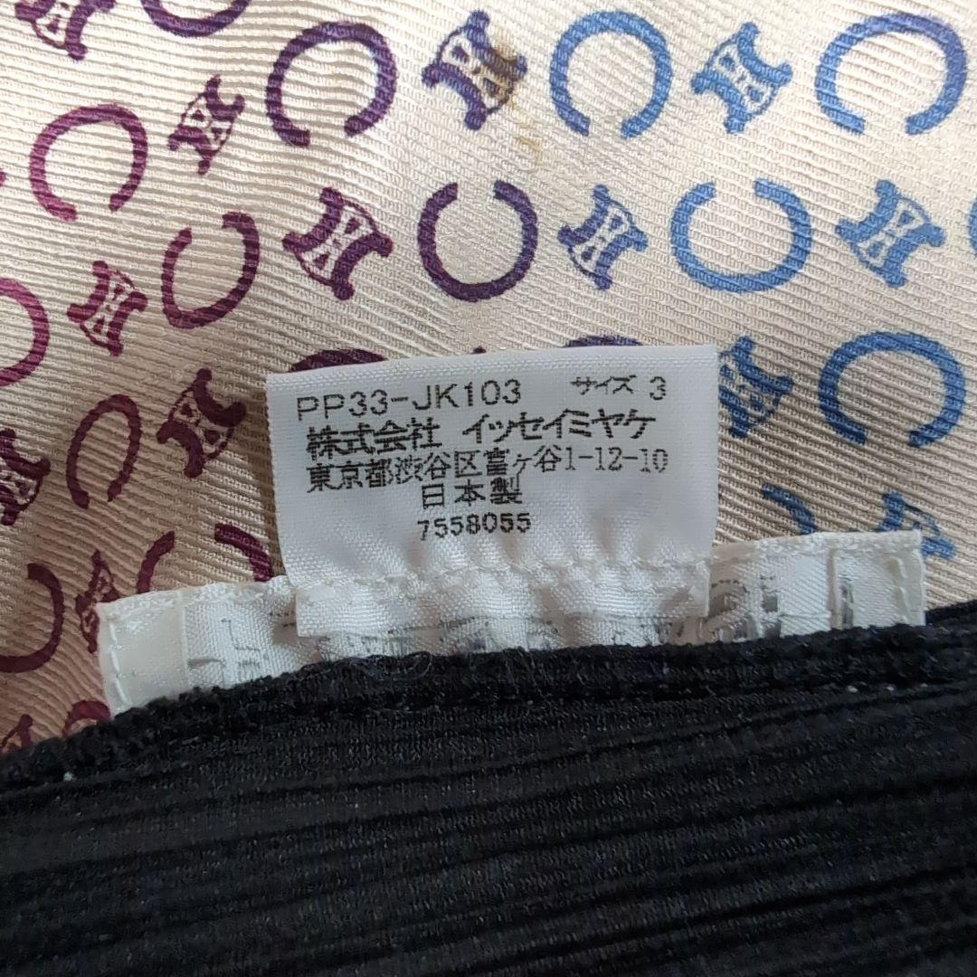 PLEATS PLEATS 黒 プリーツ 半袖シャツ ボタン付き