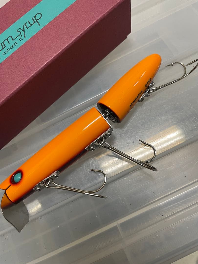 プルトニウムシロップ　セルディビジョンM