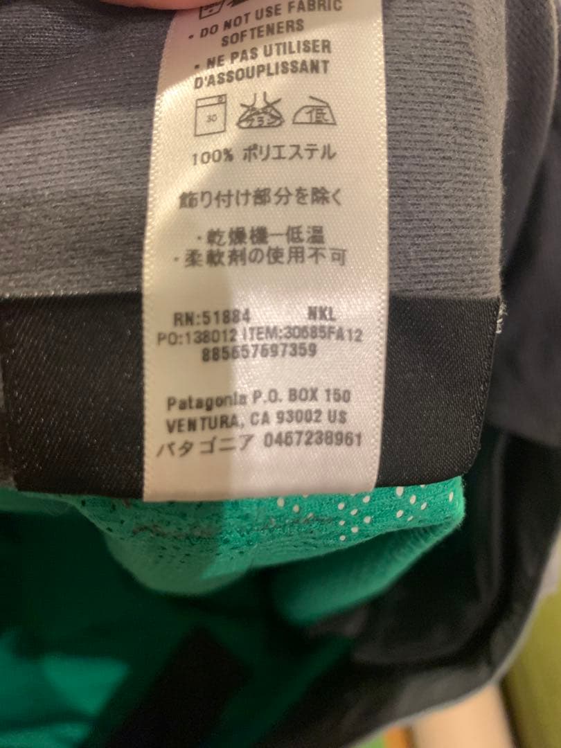 patagonia メンズ L グレー スノーボードパンツ
