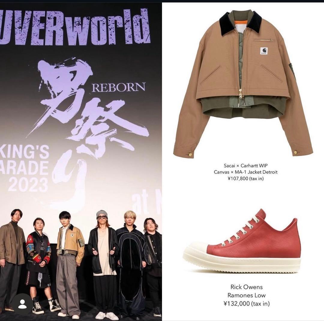 本物sacai Carhartt ジャケット ブラック