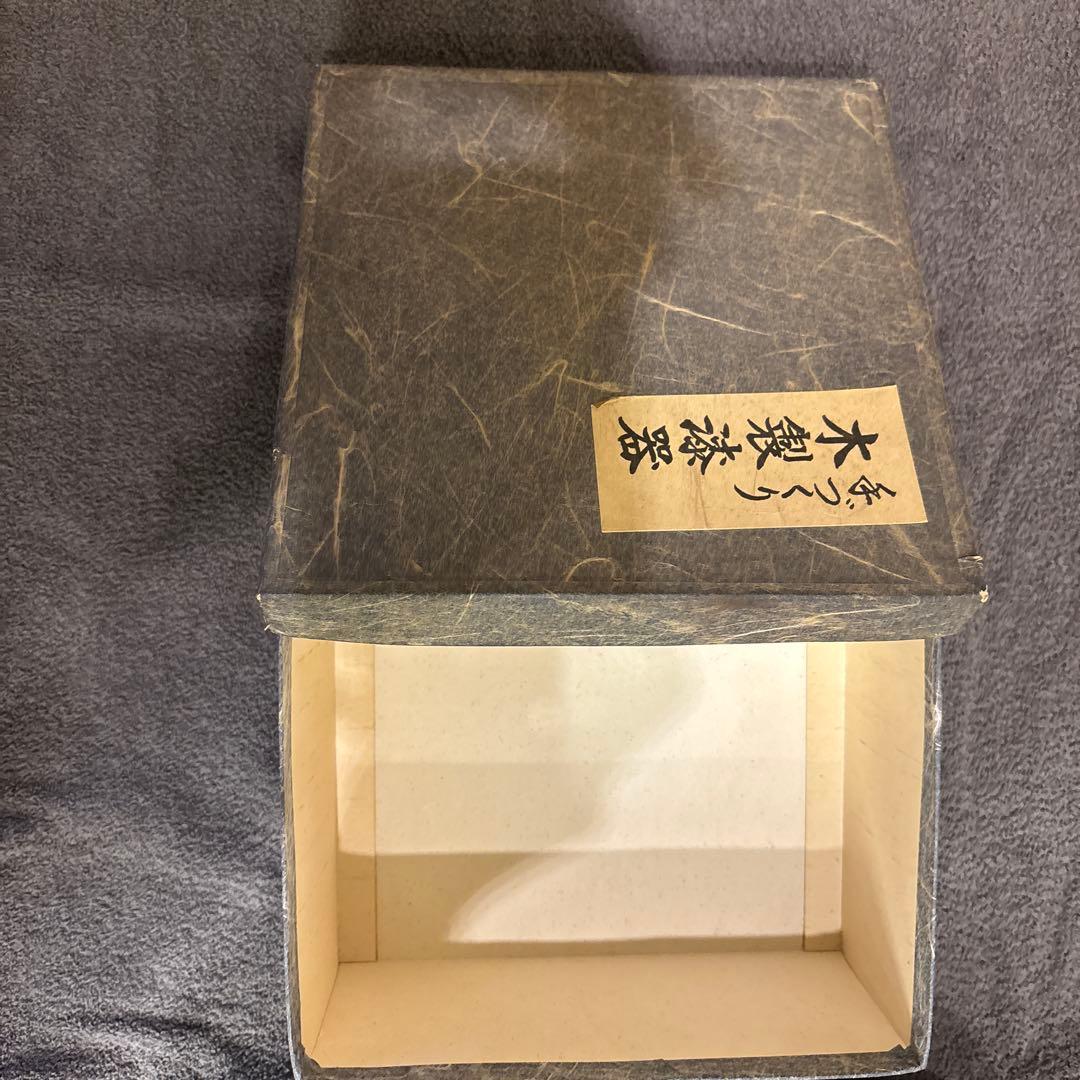 木製漆器