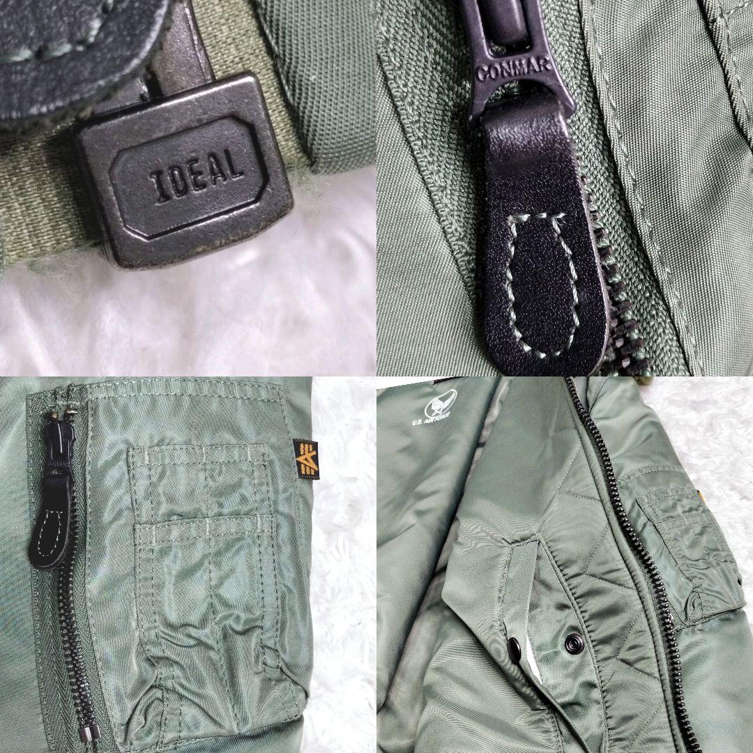 ALPHA INDUSTRIES B-15D フライトジャケット 短丈　L