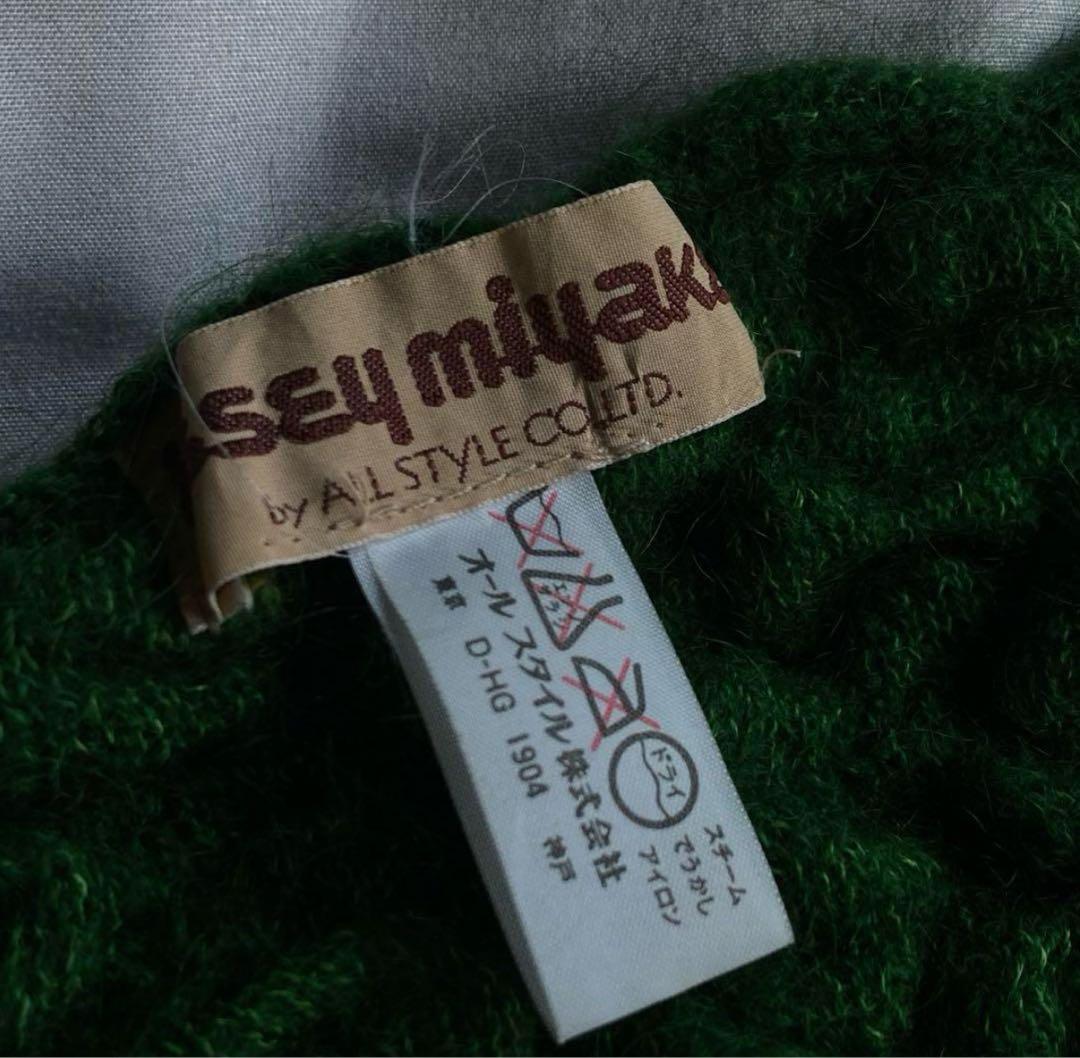 1970's issey miyake 特殊加工 シワ 伸縮 ブロック 立体