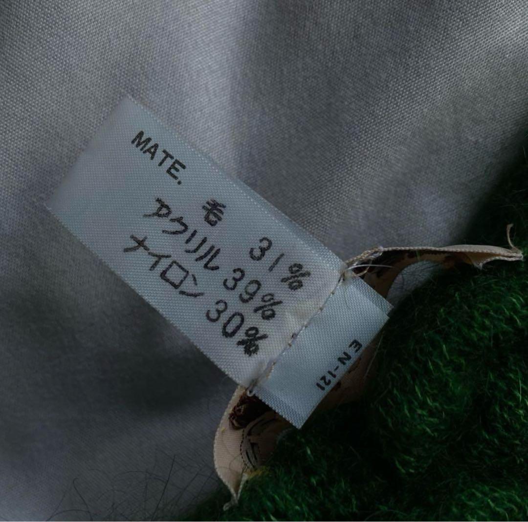 1970's issey miyake 特殊加工 シワ 伸縮 ブロック 立体