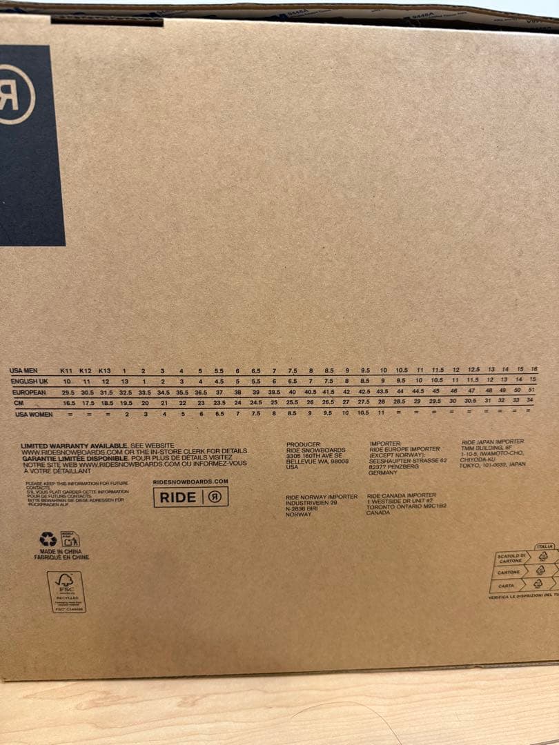 【新品未使用品】LASSO PRO 25-26年　スノーボードブーツ 29cm