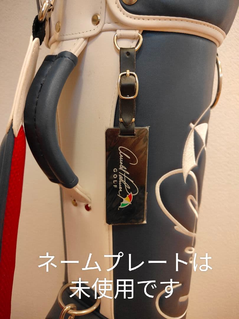 ※美品　Arnold Palmer 軽量キャディバッグ（ラウンド使用無しです）