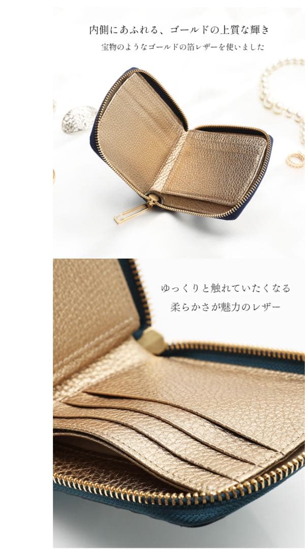 ハースケジュール
