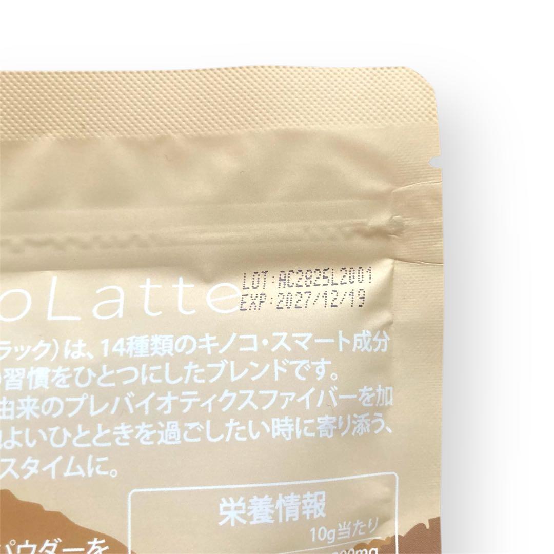 ＼昨日到着！最新ロット／アダプトラテ ★ コーヒー ブラック&レギュラー セット