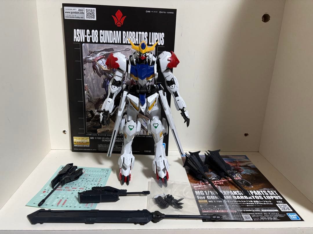 MG ガンダム バルバトスルプス