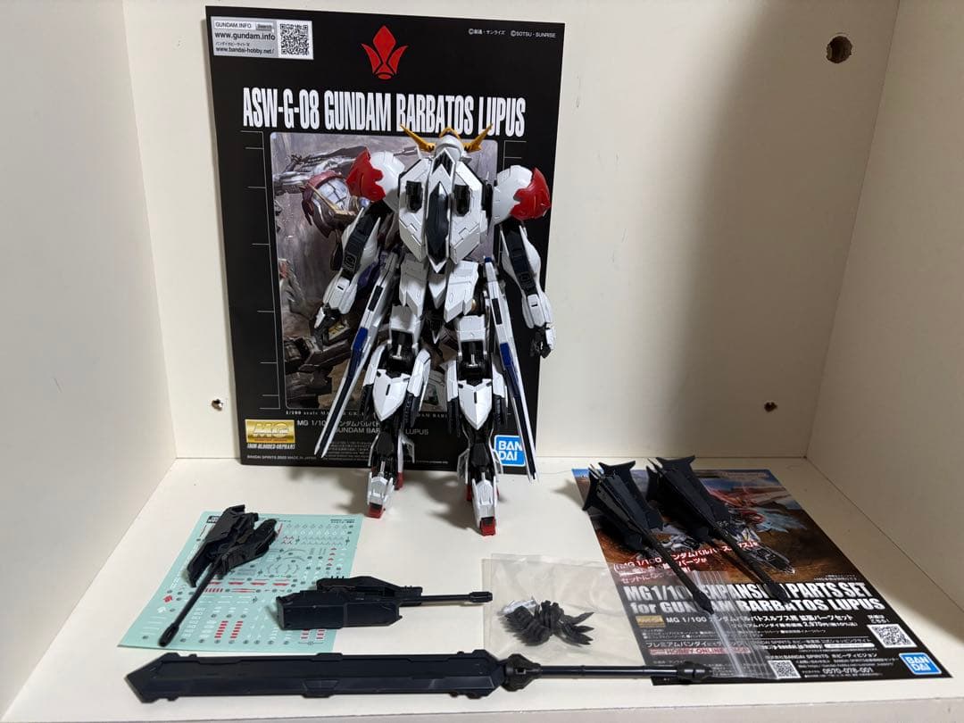 MG ガンダム バルバトスルプス