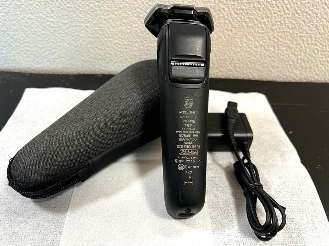 フィリップス 9000シリーズ　電気シェーバー　S9987/30 美品