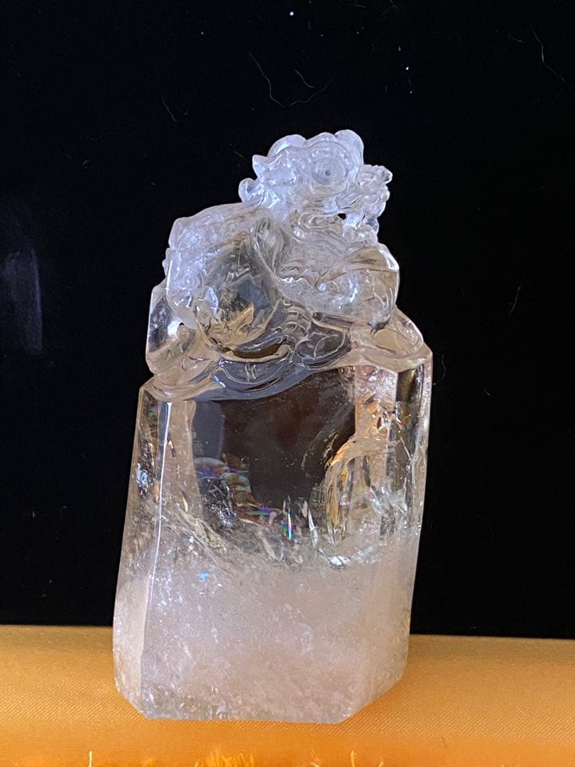 シトリン 水晶　貔貅(ヒキュウ) 虹有り 金運、開運 画像追加