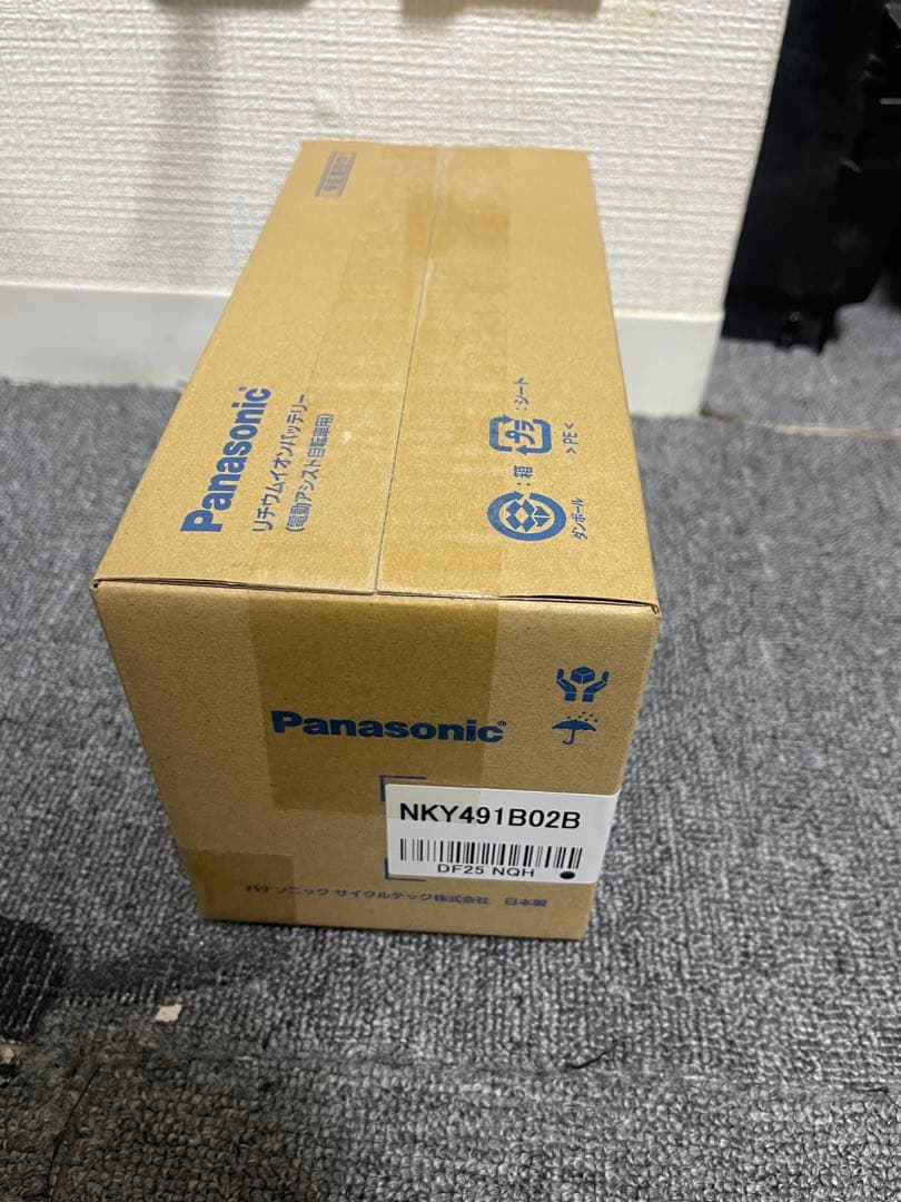 パナソニック電動自転車バッテリーNKY491B02B新品未開封6.6Ah 黑