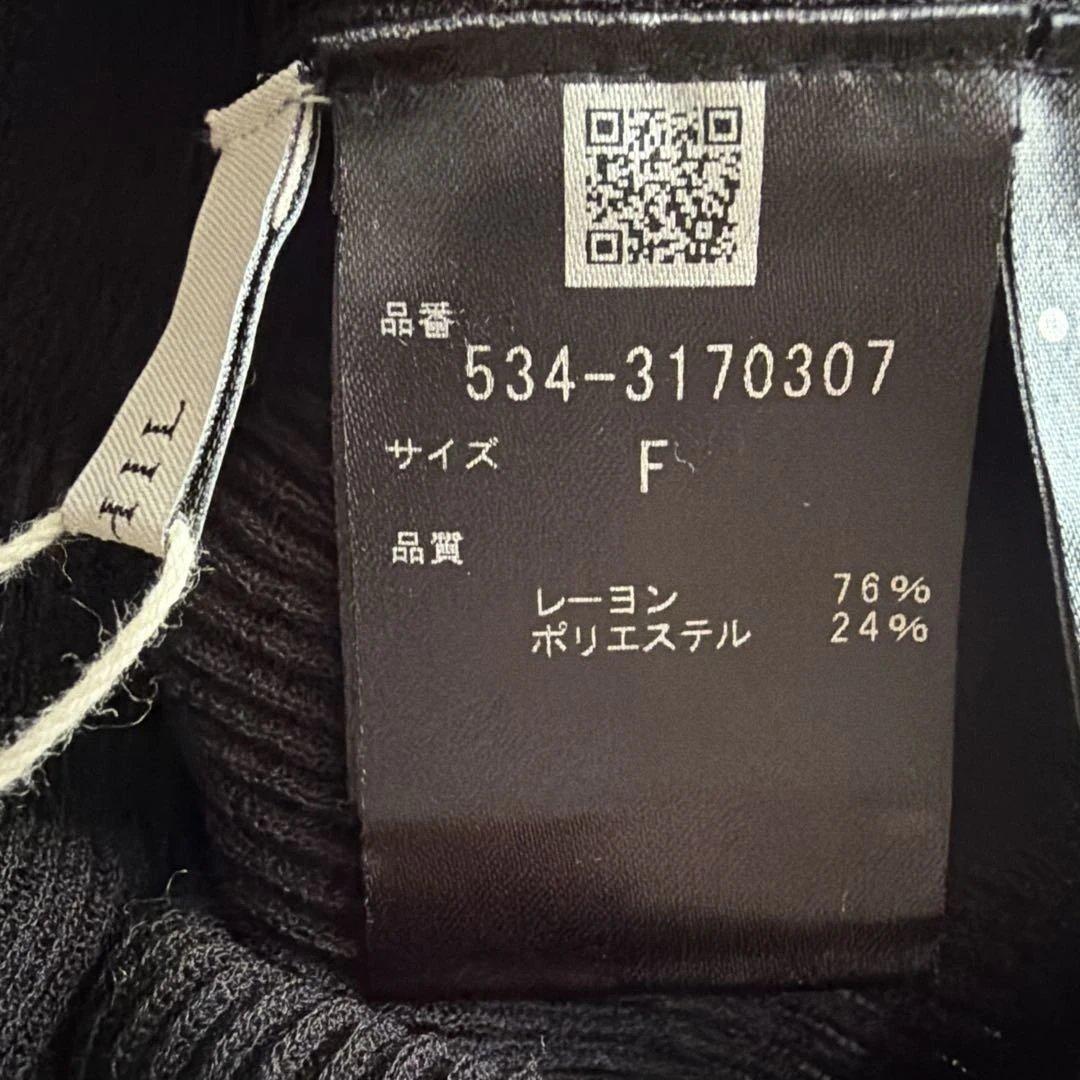【新品未使用タグ付き】ルフィル シアーニット　ブラック　フリー