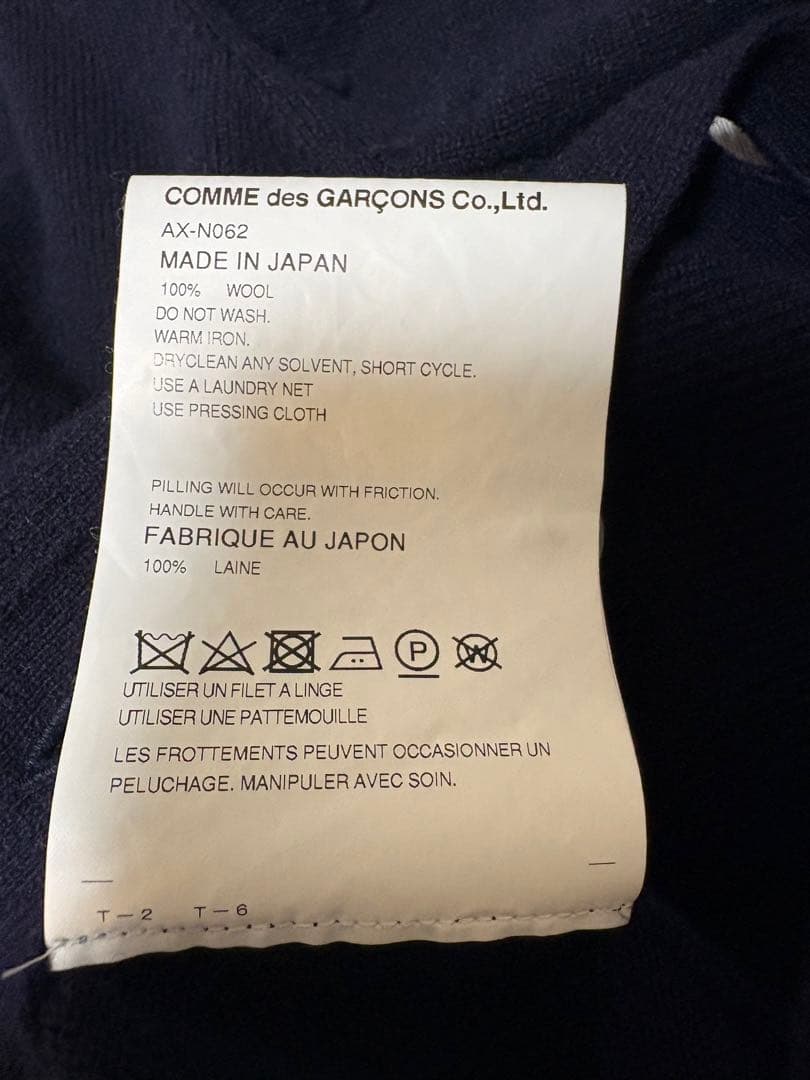 PLAY COMME des GARÇONS ネイビー カーディガン XL