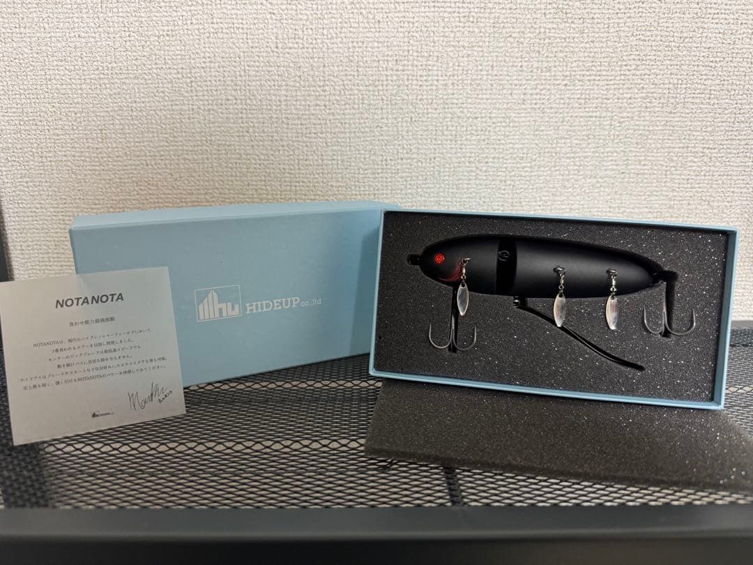ハイドアップ　ノタノタ　ノタノタS マットブラック　２個セット