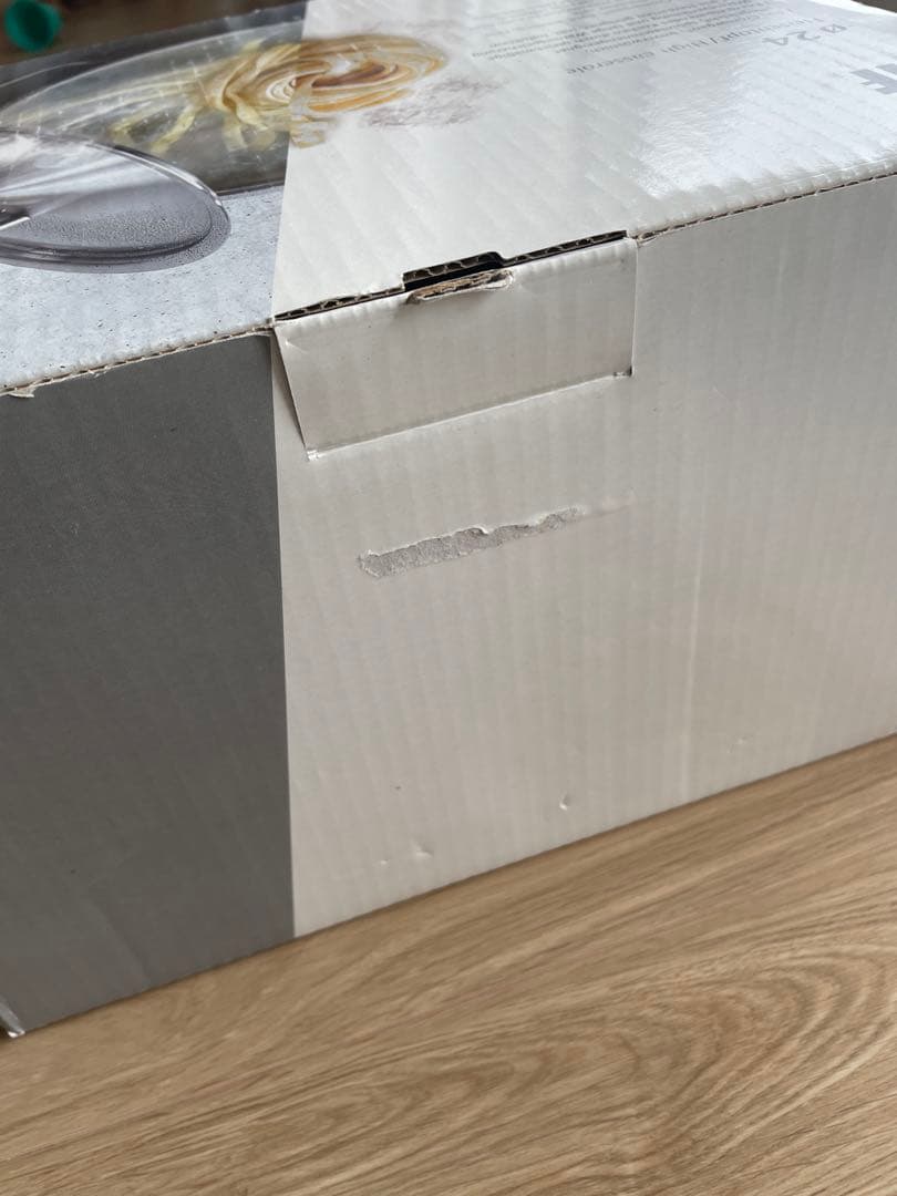 【Ngyuen】ドイツ製　WMF スチーマーインサート 24cm 鍋
