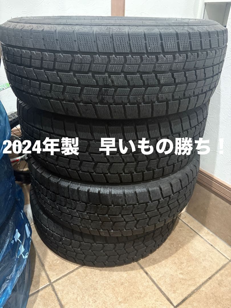 ICE NAVI 7 スタッドレスタイヤ 205/65R16 4本セット2024