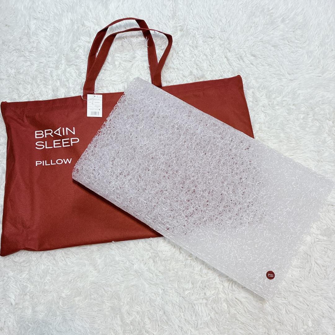 【新品 未使用 タグ付き】ブレインスリープ ピロー スタンダード 枕 ＋カバー