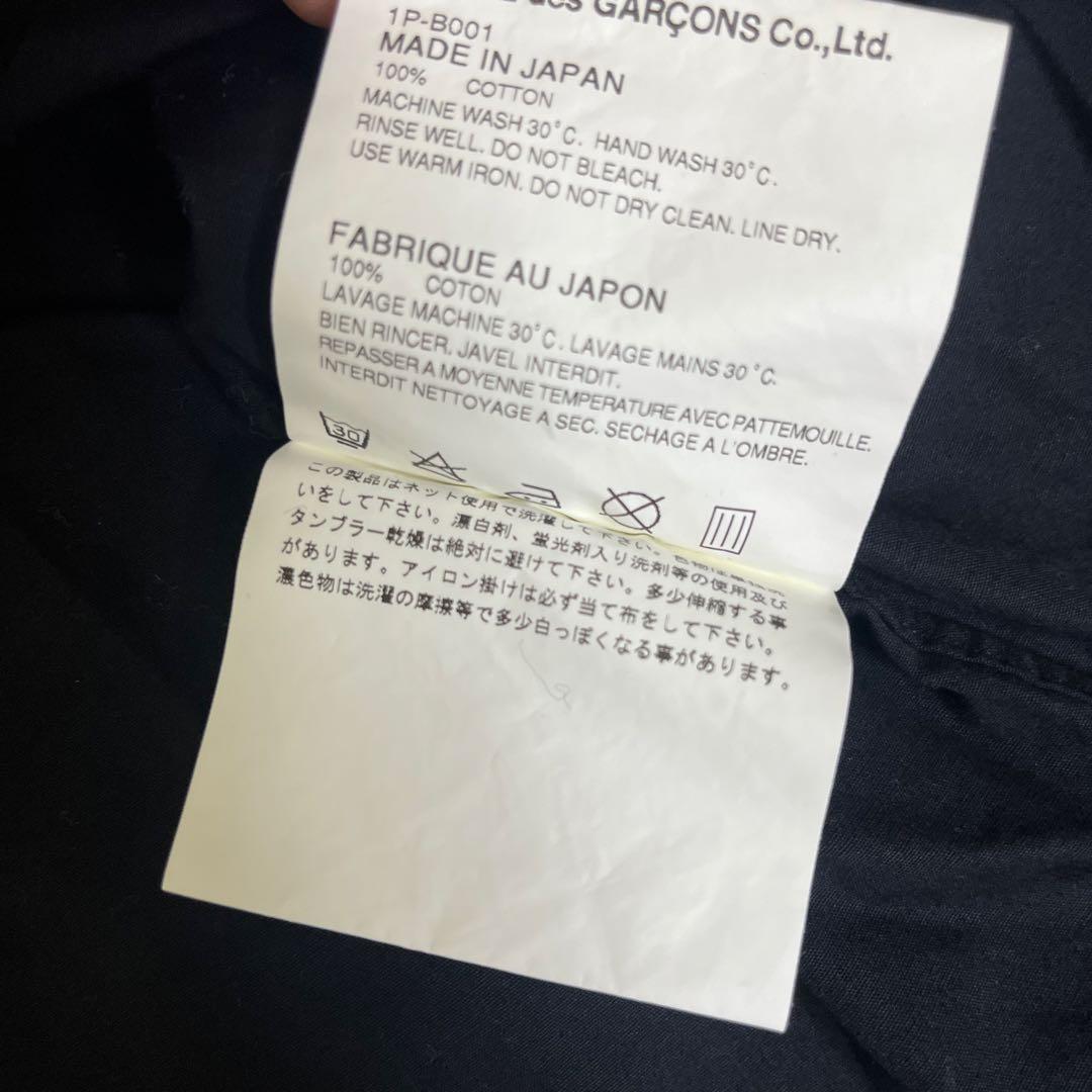 BLACK COMME des GARCONS ブラックコットンシャツ 黒 M
